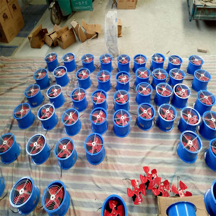 防爆軸流風機